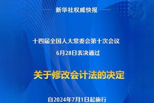 王霜第74分钟替补登场，热刺女足本轮联赛1-2不敌维拉