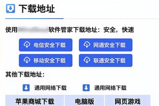 打破进球荒！去年5月25日以来，拉什福德首次联赛主场取得进球