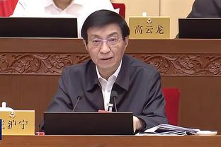 开云官网登录入口网站下载截图3