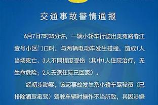 每体：巴萨65年曾尝试签下贝利，但被告知总价高达120万美元