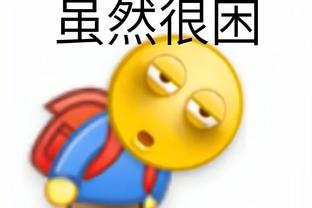 TA：巴萨教练组不看好签下菲利克斯，冬窗想签人不排除再做担保