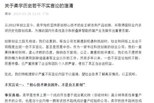 必威东盟官网网址查询下载截图4