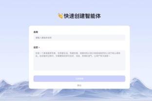 RAYBET雷竞技苹果官网下载截图2