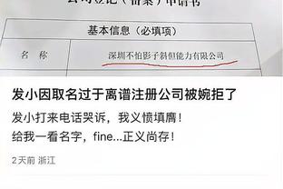 必威网页精装版下载安装截图0