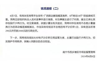 在此前埃及2-0坦桑尼亚的热身赛中，萨拉赫被安排出任攻击型中场