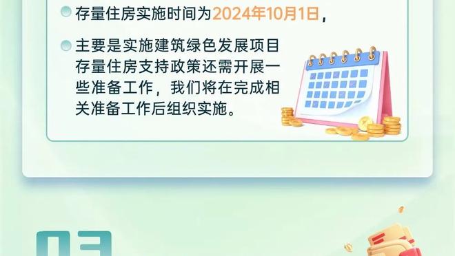 中场不受重视？罗德里、丁丁、B席FIFA、IFFHS最佳评选均未进前三