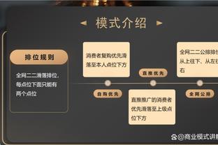 昨日重现？18年世界杯诺伊尔前场被抢断，孙兴慜奔袭打空门