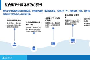 湖人vs雷霆首发：詹眉&亚历山大领衔 克里斯蒂、霍姆格伦在列