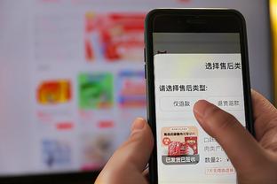 必威精装版app安卓下载安装截图2